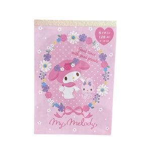 SANRIO My Melody Pink Memo Pad